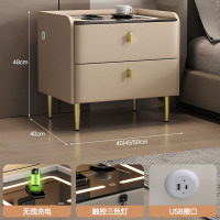 邦云家居实木智能床头柜家用 50x40x48cm 【智能款】香槟金+无线充+三色灯+USB