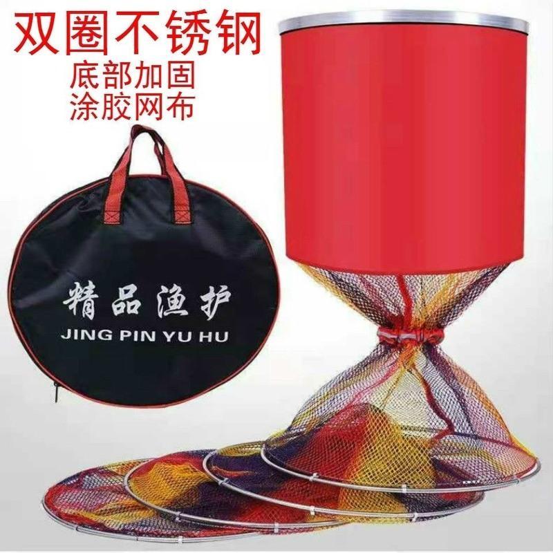 无异味鱼护双圈鱼护防挂加厚涂胶花色速干网布渔护渔网兜 25*2米花色双圈(配普通包)