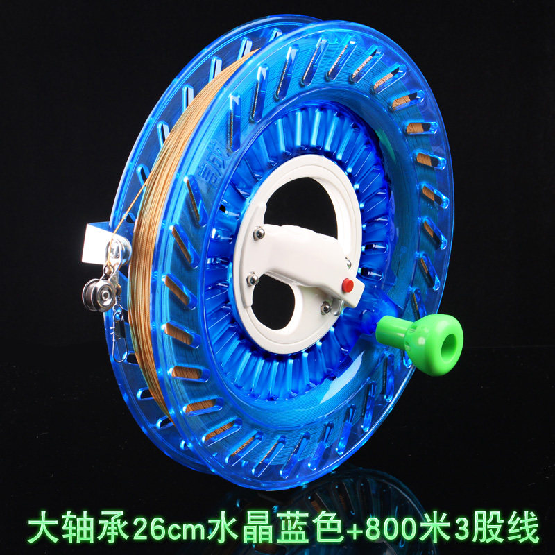 潍坊风筝 大轴承 线轮 风筝握轮 万向轮 工程塑料 风筝轮线创意 三维工匠 26水晶蓝+800米线高清大图