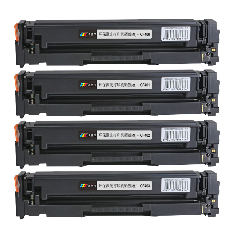 诺美佳CF400A硒鼓 适用惠普M252n M252dw M274n M277dw M277n高清大图