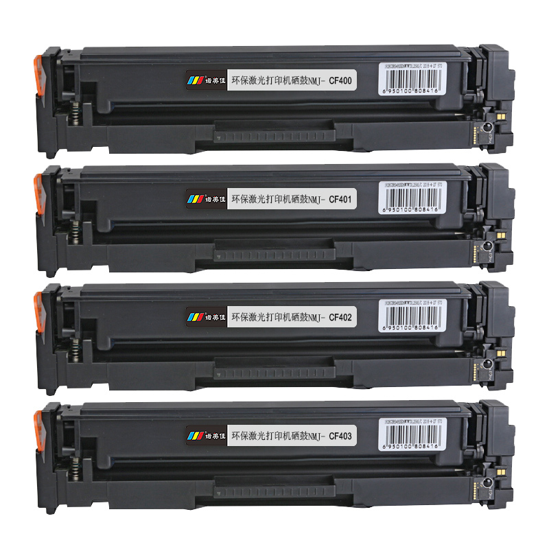 诺美佳CF400A硒鼓 适用惠普M252n M252dw M274n M277dw M277n