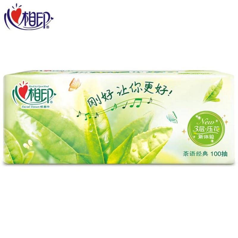 心相印抽纸家用纸巾整箱18包家庭实惠装面巾纸餐巾纸茶香卫生纸抽