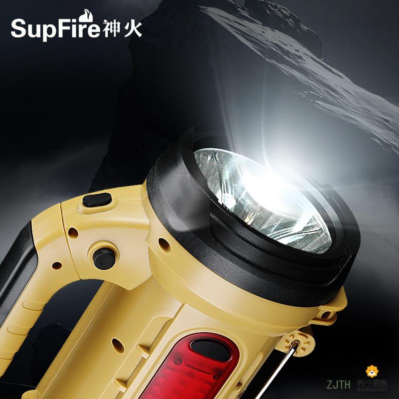 [苏宁]supfire神火M9探照灯可充电led强光手电超亮多功能户外应急灯 M9标配