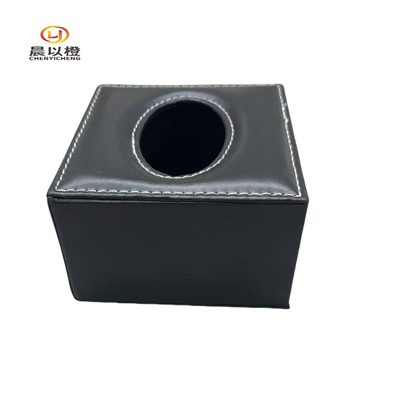 晨以橙 抽纸盒 11.5*11.5*8CM 个