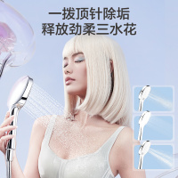九牧(JOMOO)卫浴恒温数显按键花洒套装26177自动除垢高端大气家用淋浴器
