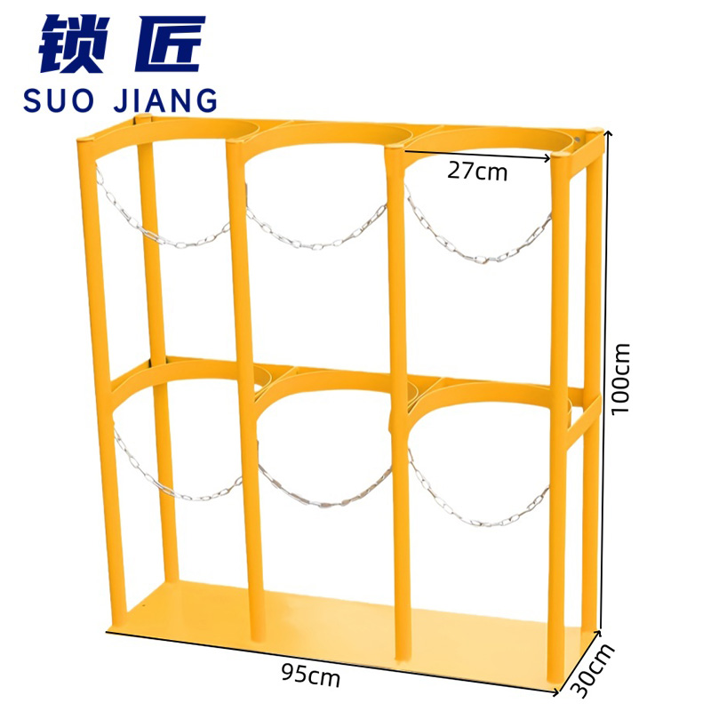 锁匠 气瓶固定架 95*30*100cm 个高清大图