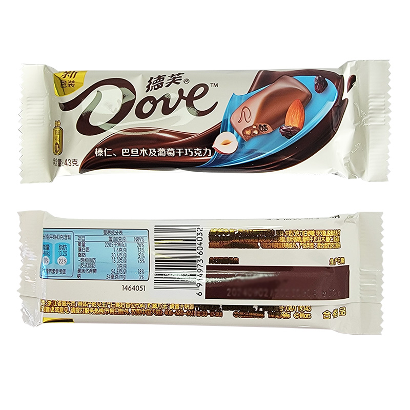 德芙Dove香浓黑巧克力经典牛奶巴旦木榛仁巧克力白巧克力43g排块零食品 仁巴旦木葡萄干巧克力 43g*3条