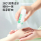 cokit植气叮叮清凉舒缓乳CO-ZY03A-18 18ml