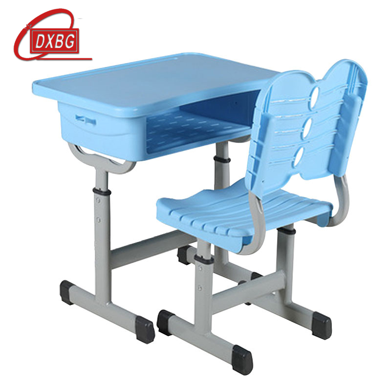 DXBG中小学生培训补习班学习桌学校写字桌套管升降塑钢课桌椅 套管靠背天蓝