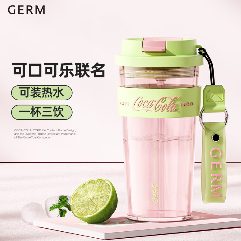 膳魔師(THERMOS)省心套餐组合(膳魔師空气炸锅EHA-5711A-W+格沵(germ)可口可乐联名潮力闪耀水杯)高清大图