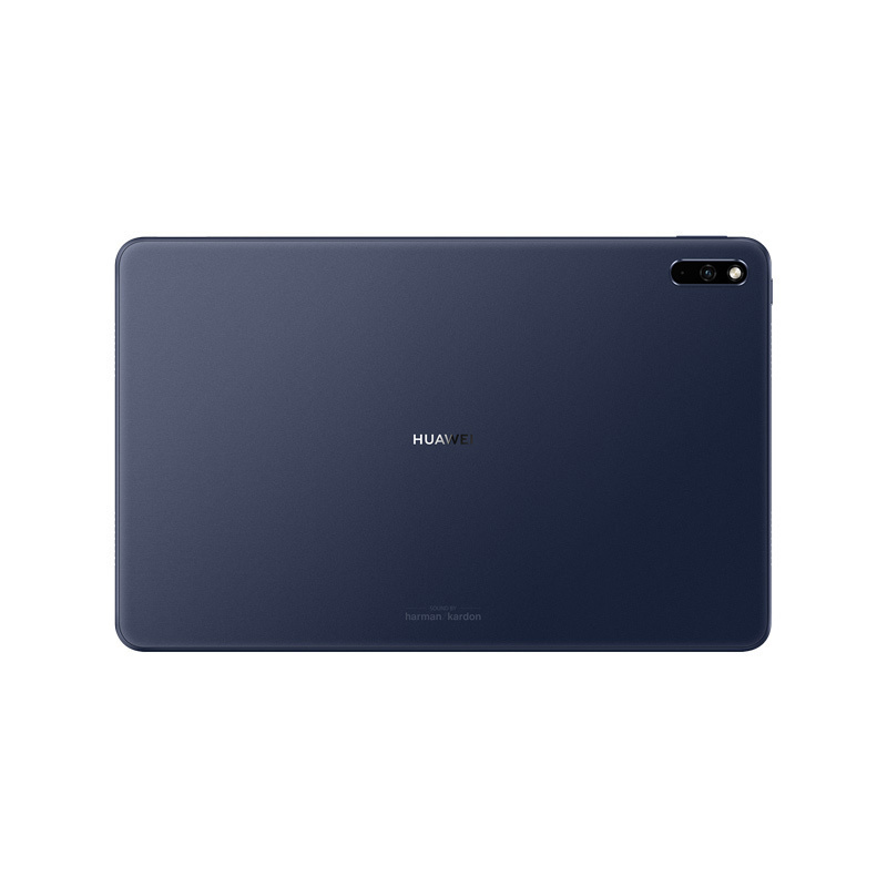 华为 MatePad 10.4英寸 平板电脑 6GB+128GB LTE 夜阑灰 绚丽全面屏 麒麟810芯片 影音办公学习 护眼平板 四声道立体声 专属教育中心强劲续航