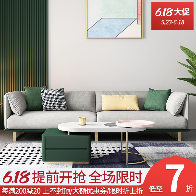 北欧轻奢沙发客厅直排四人位科技布沙发小户型现代羽绒意大利沙发高清大图