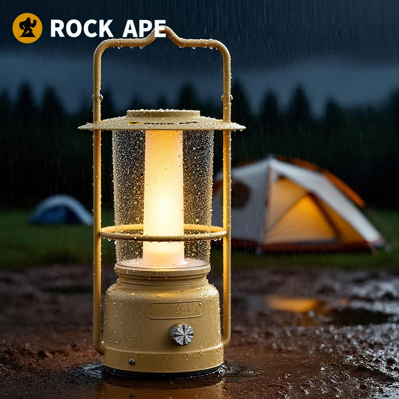 洛克猩球 户外露营便携蓝牙音箱露营灯Lightning 户外照明RAL0003