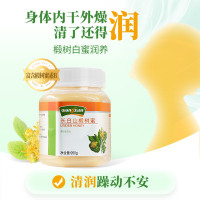汪氏蜂蜜椴树蜜 长白山雪蜜 农家自产白蜜 950g*2瓶