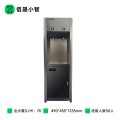 佰晟小智 开水器 SFT-A0017DF 一开一温柜式节能开水器