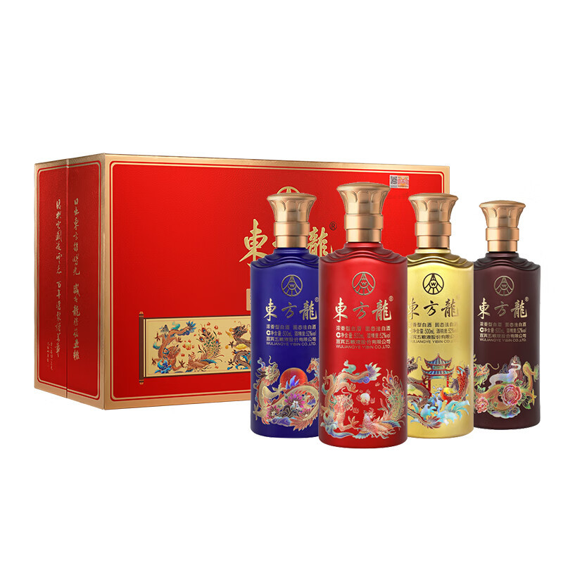 五粮液股份公司出品东方龙福运52度500ml*4瓶礼盒 浓香白酒[1469]
