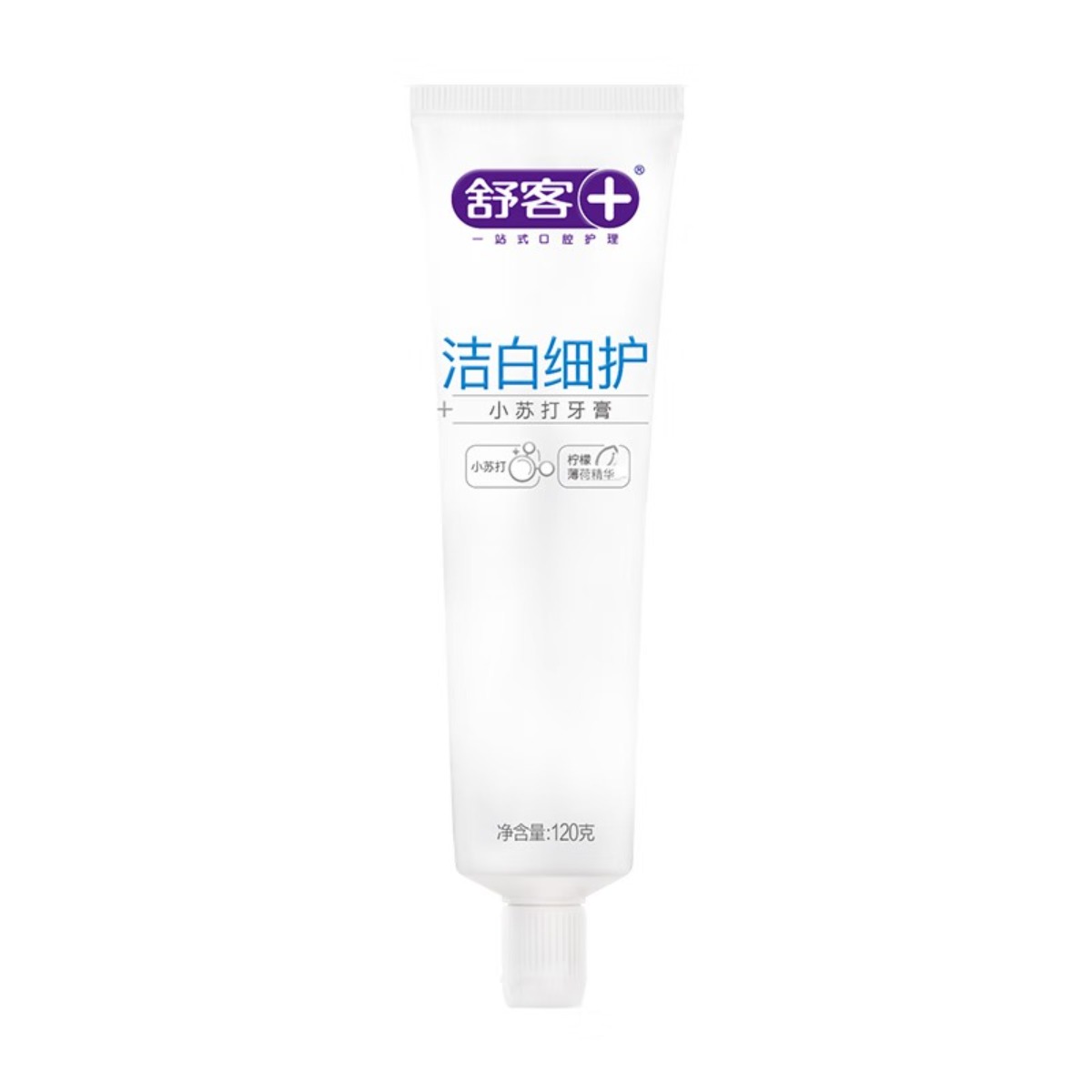 舒客小苏打牙膏美白清新口气臭牙齿炫白薄荷味 小苏打牙膏 120g*2支 (洁白细护)高清大图
