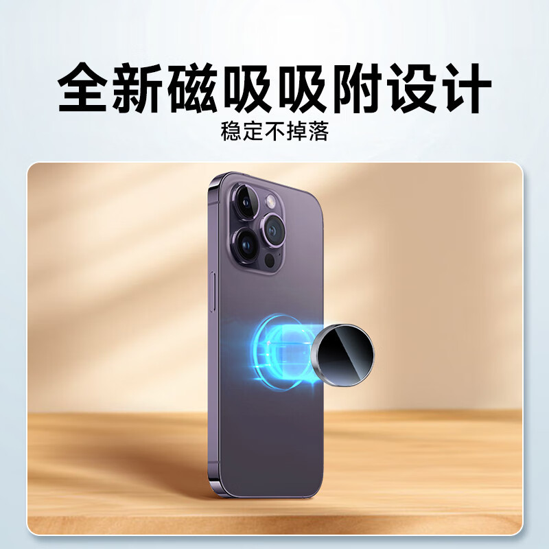 梵沐 录音笔 32G 高清专业降噪 一键录音 声控定时智能设备随身 便携远距神器 L22高清大图