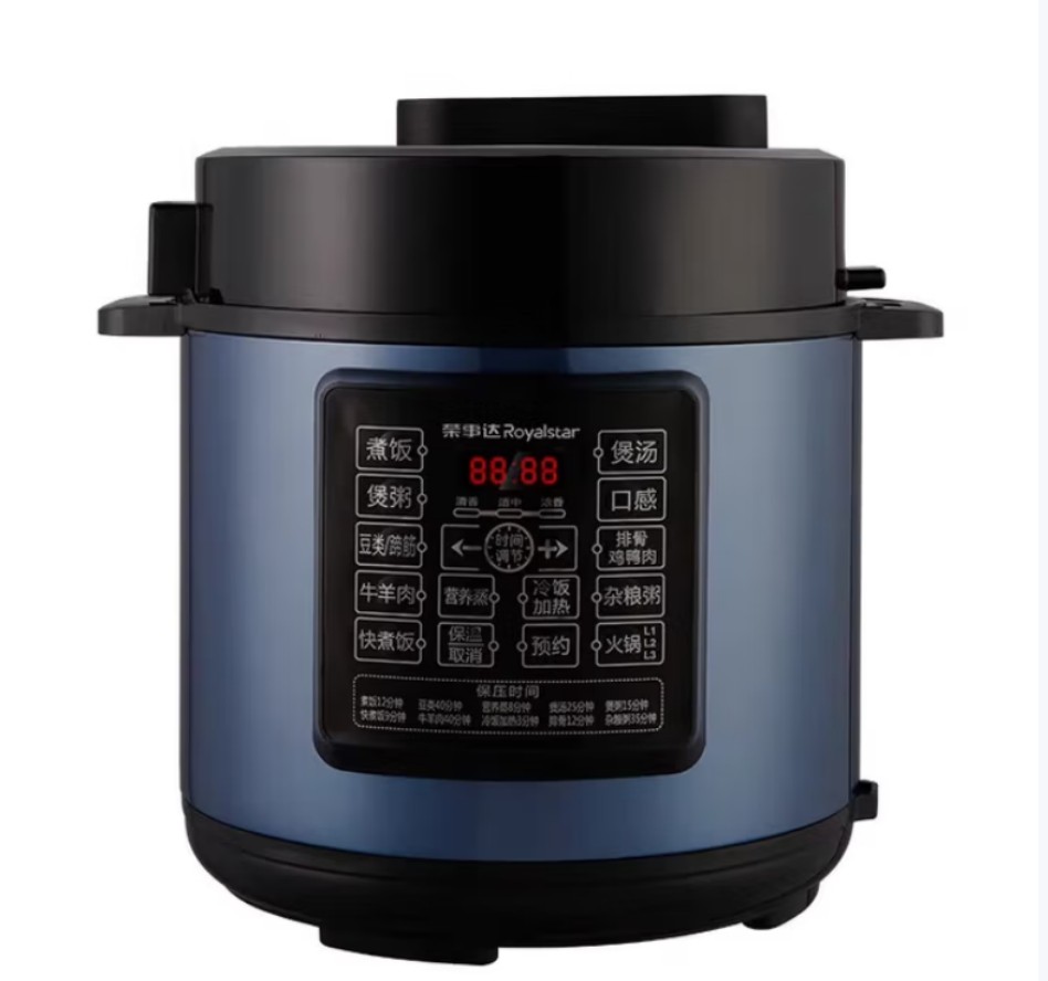 荣事达(Royalstar) 全自动智能电高压锅 一锅双胆 YDG50-100A157(LB)