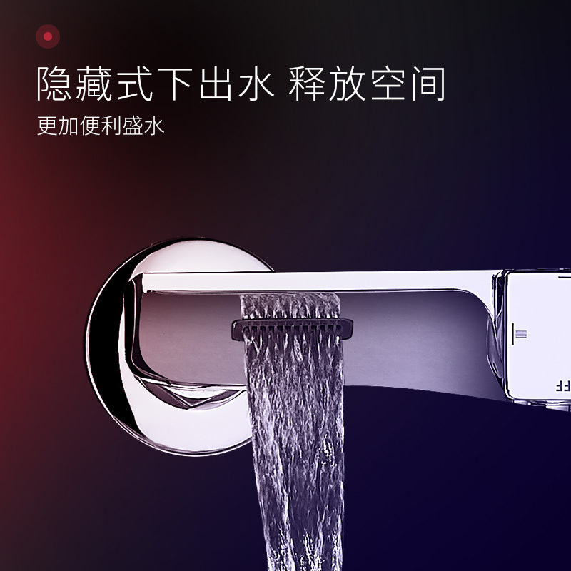ARROW箭牌卫浴红点奖淋浴花洒套装冷热精铜沐浴龙头增压淋雨喷头易洁喷枪卫生间暗装淋浴器顶喷莲蓬头