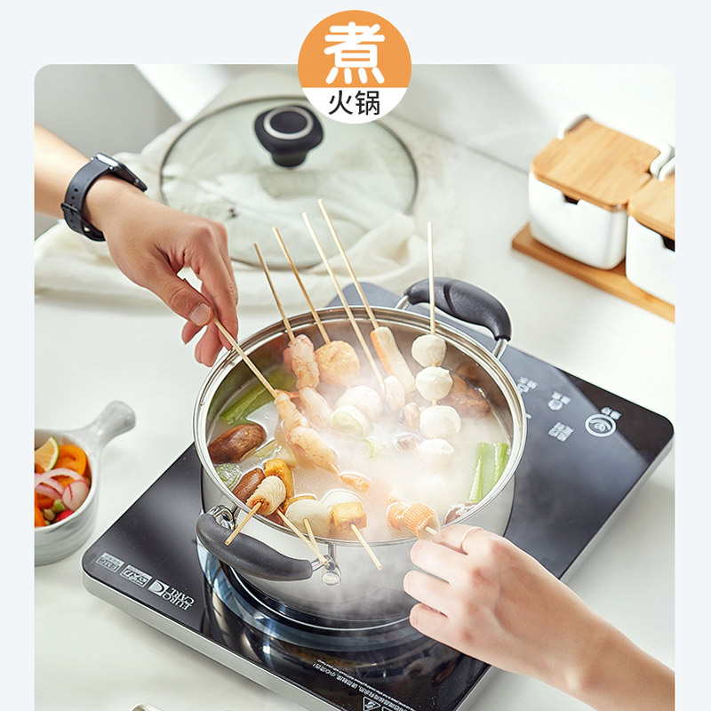 爱仕达(ASD)锅奶锅儿童婴儿辅食锅家用304不锈钢泡面锅煮锅牛奶锅汤锅小炖锅多功能燃气电磁炉宝宝锅 NS16B1WG高清大图