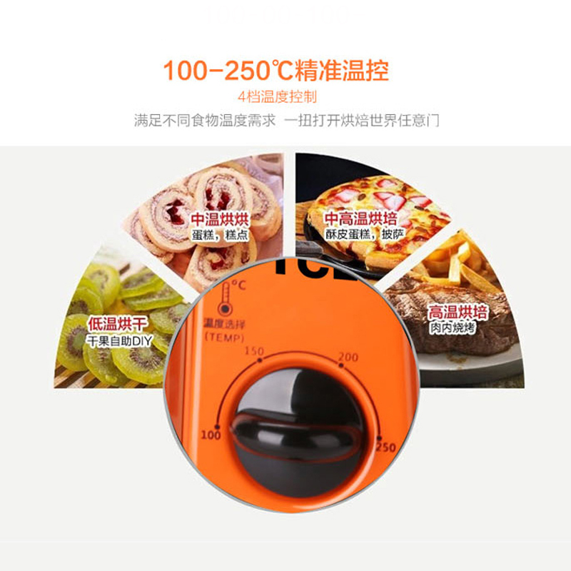 电烤箱