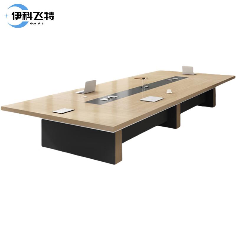 伊科飞特长条会议桌3000*1400*750mm张高清大图