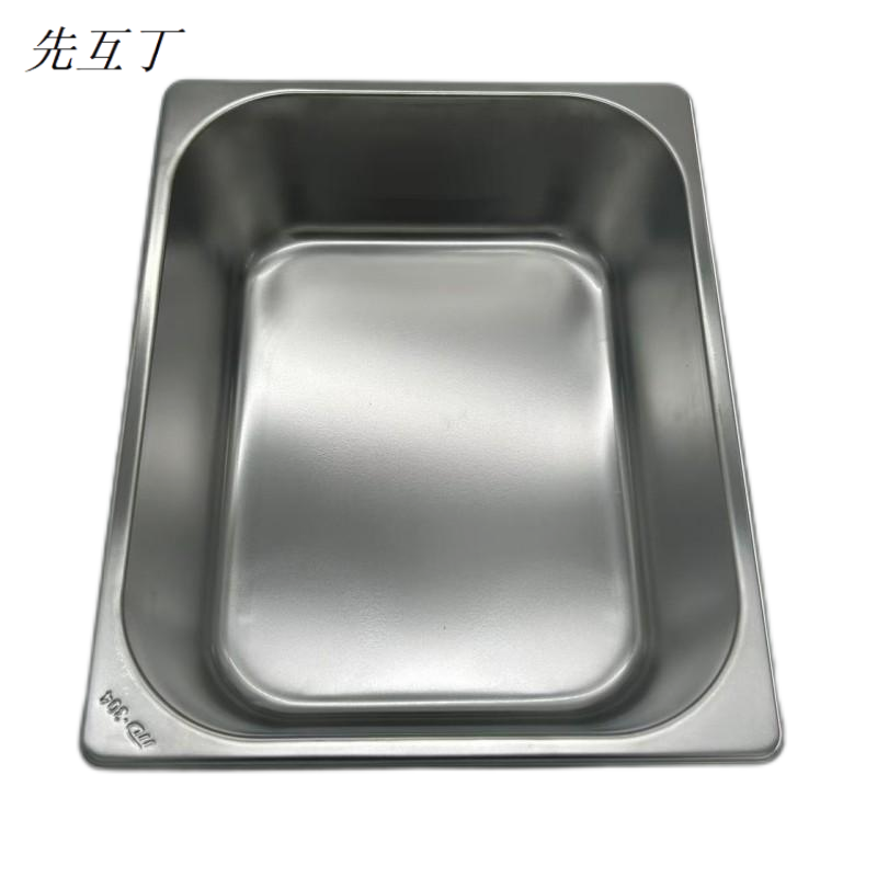 先互丁 304不锈钢份数盆 多规格 个高清大图