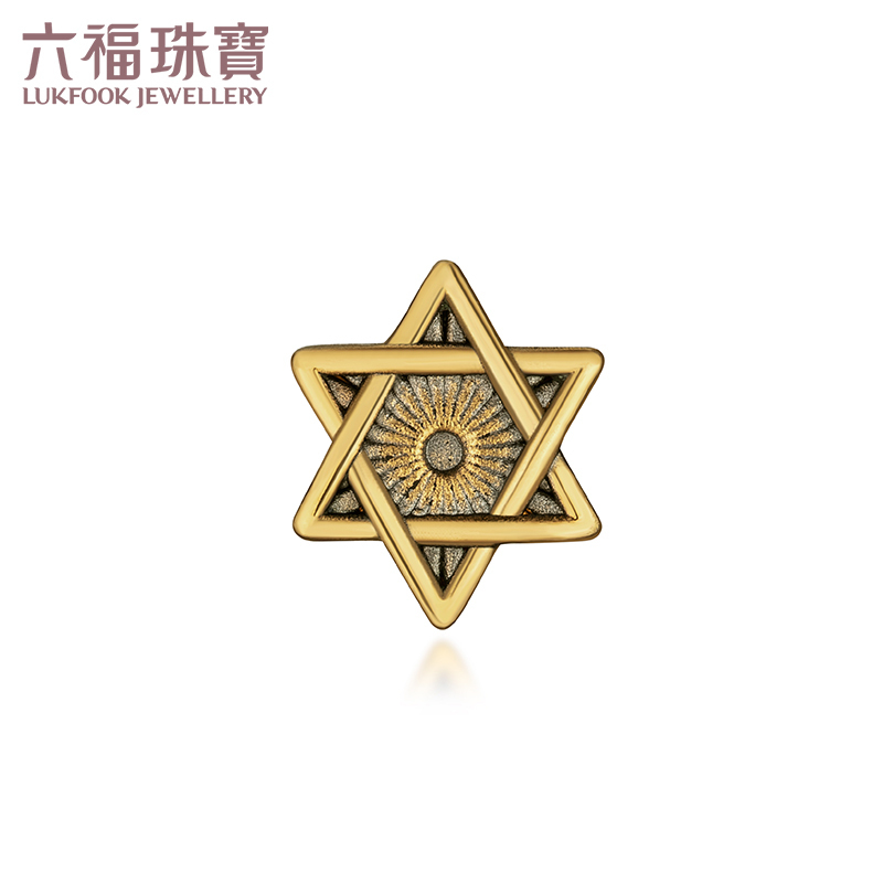 六福珠宝六芒星黄金耳钉电黑金单只耳钉男女款定价hga1tbe0001
