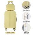 行李箱拉杆箱男女万向轮高颜值结实耐用密码箱学生旅行箱_844 柠檬黄子母【普通款+挂钩+隔层网兜】 22寸【适合短途出行】