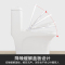 家用坐便器马桶抽水坐厕节水浴普通超漩虹吸陶瓷冲水座便器卫波迷娜BOMINA