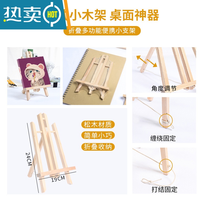 敬平 diy数字油画卡通猫咪可爱小尺寸手绘填充油彩画客厅装饰装饰画高清大图