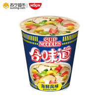 日清 合味道海鲜风味杯面84g*12杯整箱装 速食方便面泡面