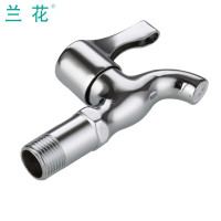 兰花(lanhua) 卫浴 铜合金快开平口水嘴 拖把池加长龙头 单冷水四分水龙头 LH9322 1个