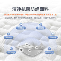 [星级奢华床垫]喜临门床垫防螨乳胶 3d环保黄麻护脊弹簧席梦思软硬两用床垫亚丁豪华款