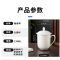 鑫睿辉 白瓷杯 330ML 个