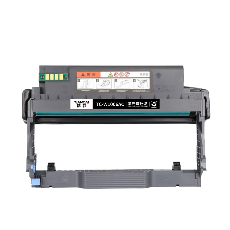 添彩TC-W1006AC黑色激光碳粉盒适用惠普HP Laser Printer 407nk粉盒高清大图