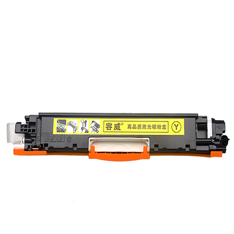 容威 HP惠普CE312A黄色硒鼓 适用HP CP1025NW M175A M175NW M275nw打印机墨盒 墨粉盒高清大图