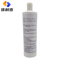 佳耐杰 洁厕剂洁厕灵 900g/瓶