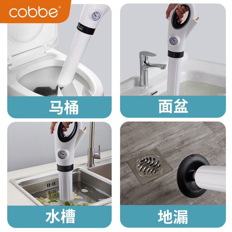 卡贝 马桶疏通器家用通下水道厕所气压式管道疏通机一炮通桶马桶吸