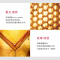 Guerlain娇兰帝皇蜂姿蜜润光采露30ML 素颜精华乳