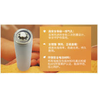 南孚(NANFU)五号充电电池数码型2粒装 适用于玩具车挂钟鼠标键盘等