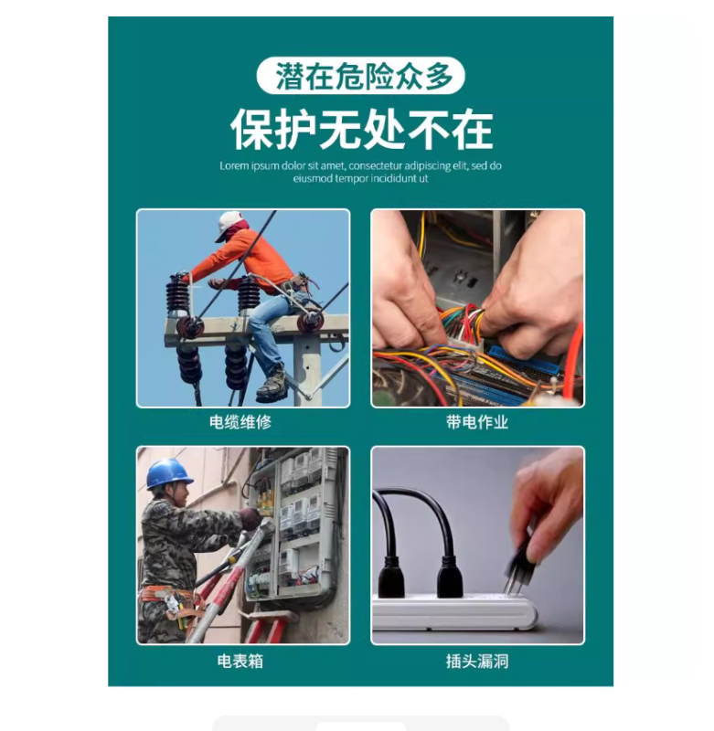 10KV高压手型绝缘手套 均码 4双起订高清大图