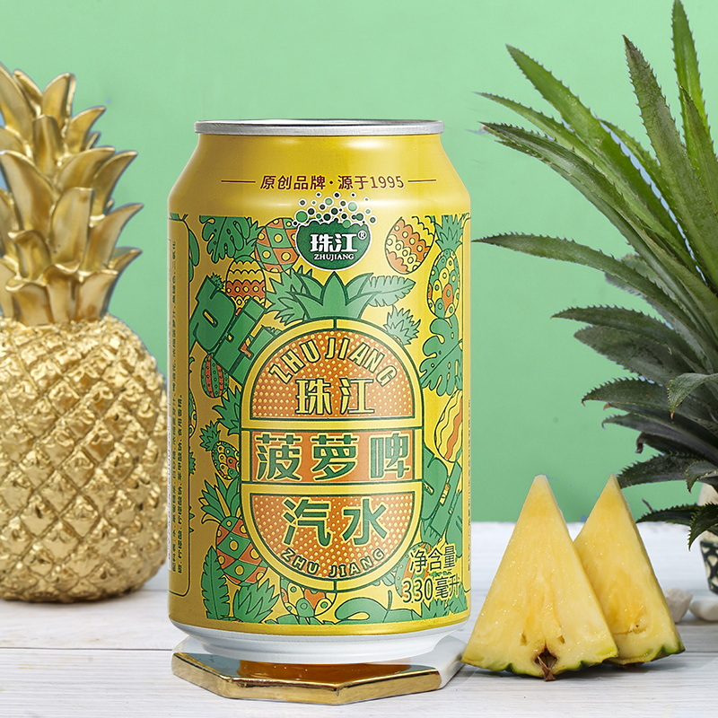 菠萝啤汽水330ml6罐菠萝味水果汽水饮料口感酸甜国产经典碳酸饮料罐装
