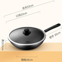 爱仕达（ASD）少油烟炒锅32cm加深大容量不粘锅圆底炒菜锅加高平底煎锅轻油少烟防滑耐用大翻炒不飞菜 CL32U2Q