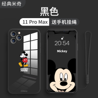 艾思度670迪士尼苹果12手机壳iPhone11Pro网红12Mini玻璃Max全包