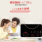 美的(Midea)电磁炉超薄大面板触控 RH2268