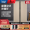 松下（Panasonic）570升对开门冰箱 磨砂金 变频风冷无霜 双循环制冷系统 NR-EW57SD1-N