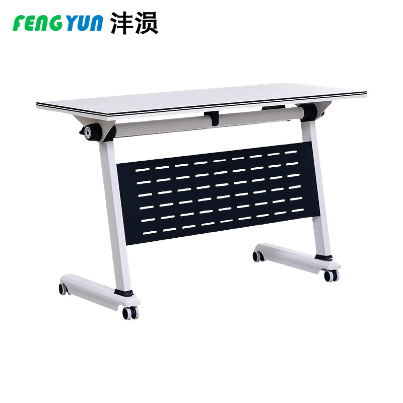 沣涢 折叠培训桌 1400*500*750mm 张高清大图