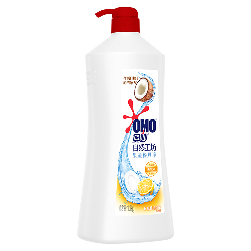 奥妙(OMO) 自然工坊 果蔬餐具净 洗洁精 柠檬香柚香型 1.1kg(新老包装随机发货)[联合利华]